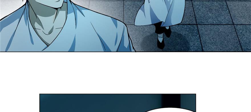 Infinity Mailman Ch.29 p59