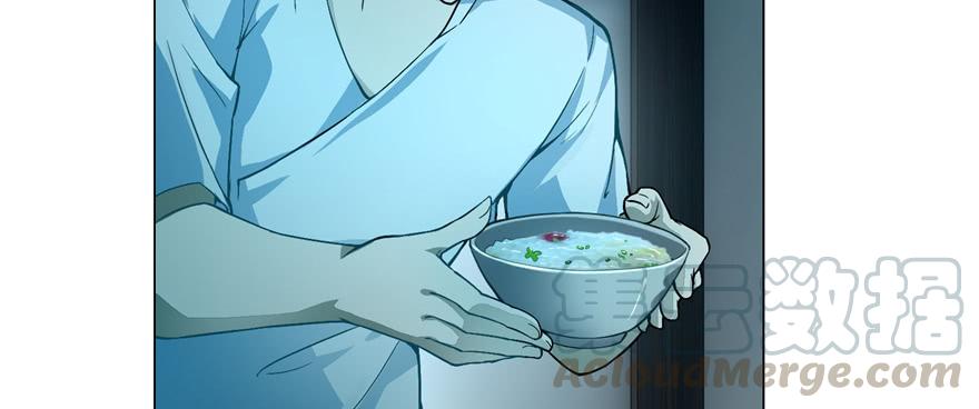 Infinity Mailman Ch.29 p61