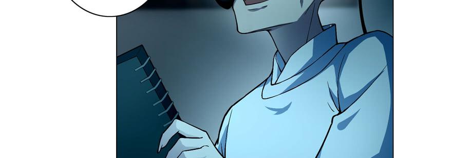 Infinity Mailman Ch.29 p67