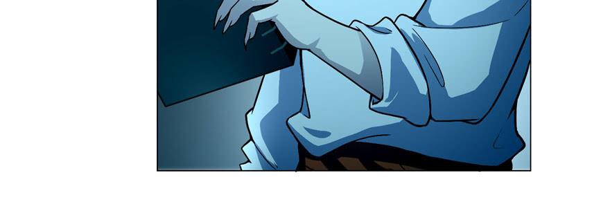 Infinity Mailman Ch.29 p68