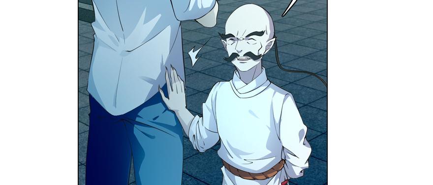 Infinity Mailman Ch.29 p72