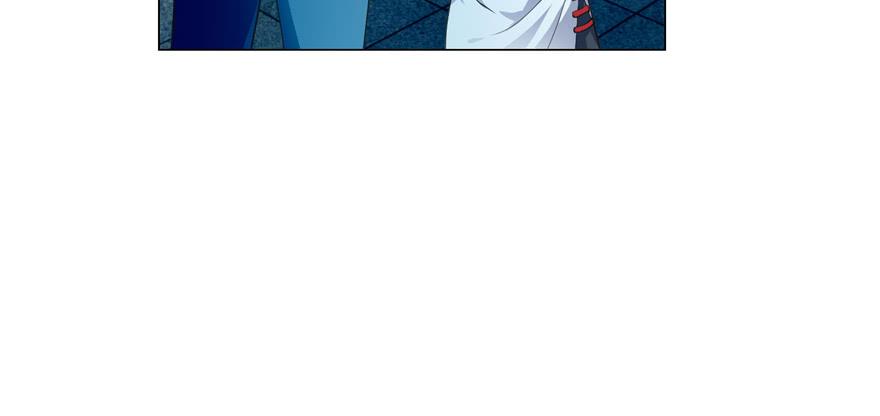 Infinity Mailman Ch.29 p73