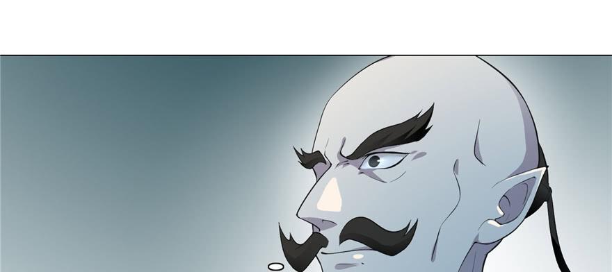 Infinity Mailman Ch.29 p74