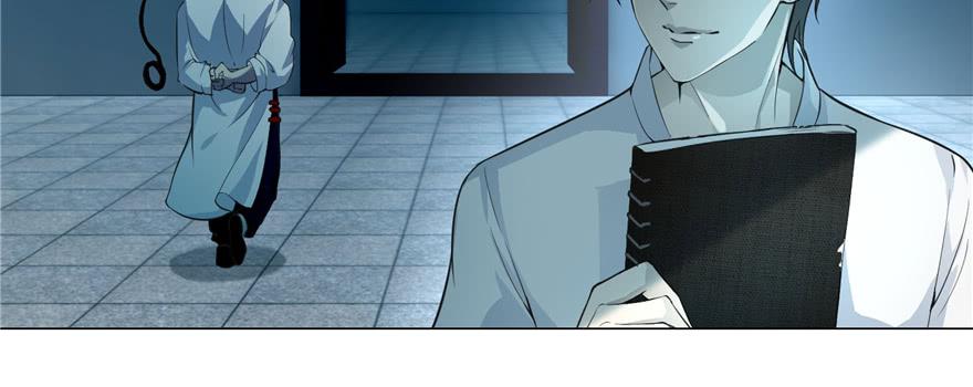Infinity Mailman Ch.29 p77