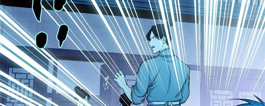 Infinity Mailman Ch.29 p89