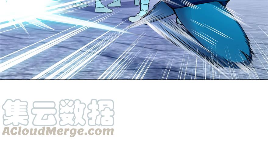 Infinity Mailman Ch.29 p91