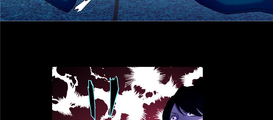 Infinity Mailman Ch.29 p93