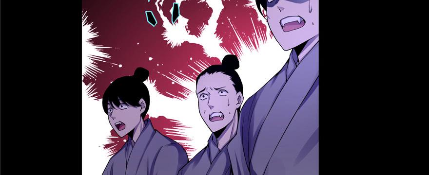 Infinity Mailman Ch.29 p94