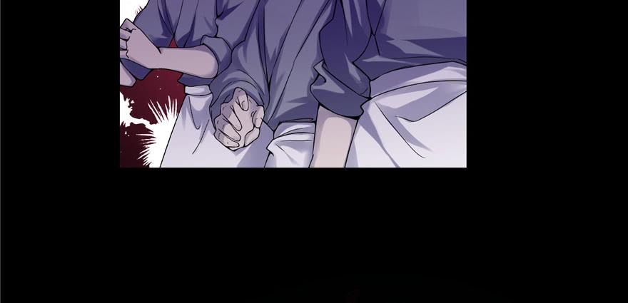 Infinity Mailman Ch.29 p95