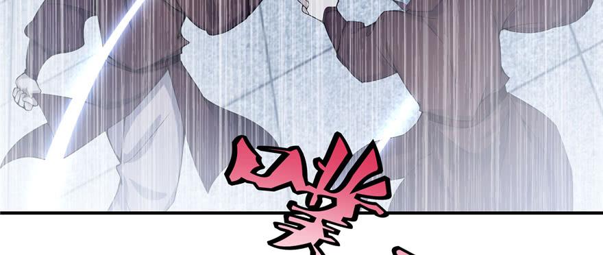 Infinity Mailman Ch.30 p100