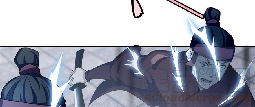 Infinity Mailman Ch.30 p101