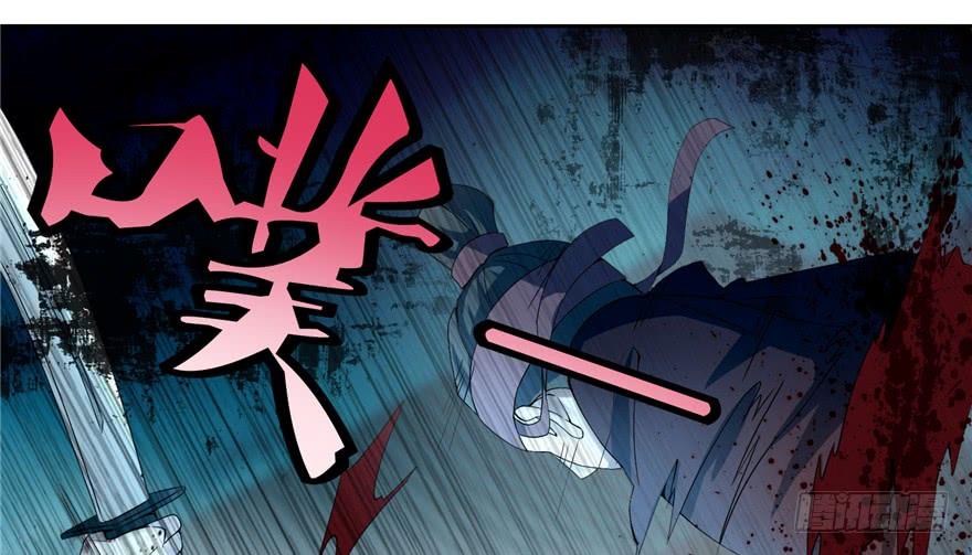 Infinity Mailman Ch.30 p104