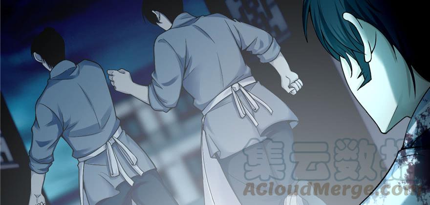 Infinity Mailman Ch.30 p11