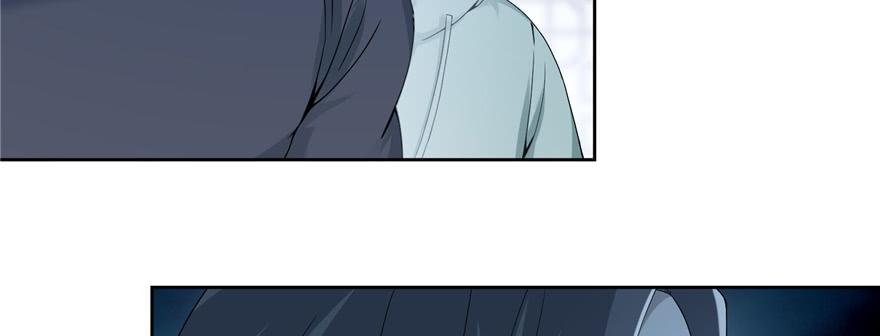 Infinity Mailman Ch.30 p110