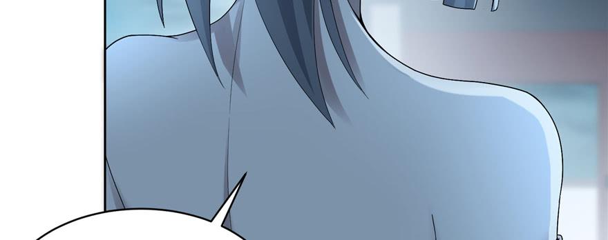 Infinity Mailman Ch.30 p112