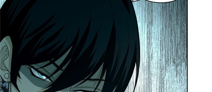 Infinity Mailman Ch.30 p13