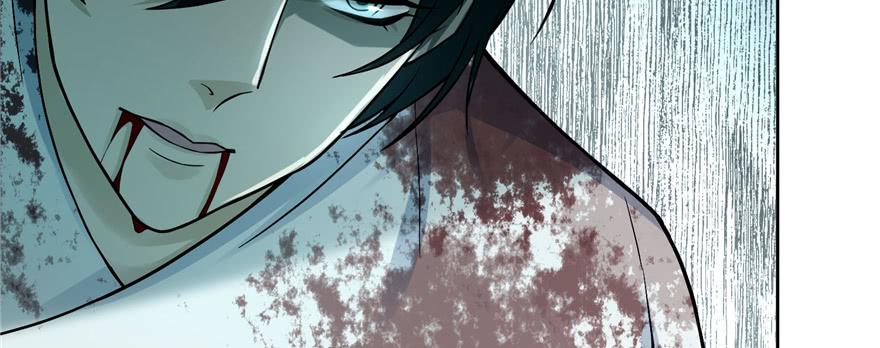 Infinity Mailman Ch.30 p14