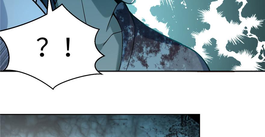 Infinity Mailman Ch.30 p19