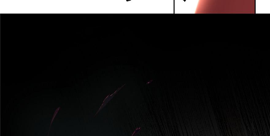 Infinity Mailman Ch.30 p23