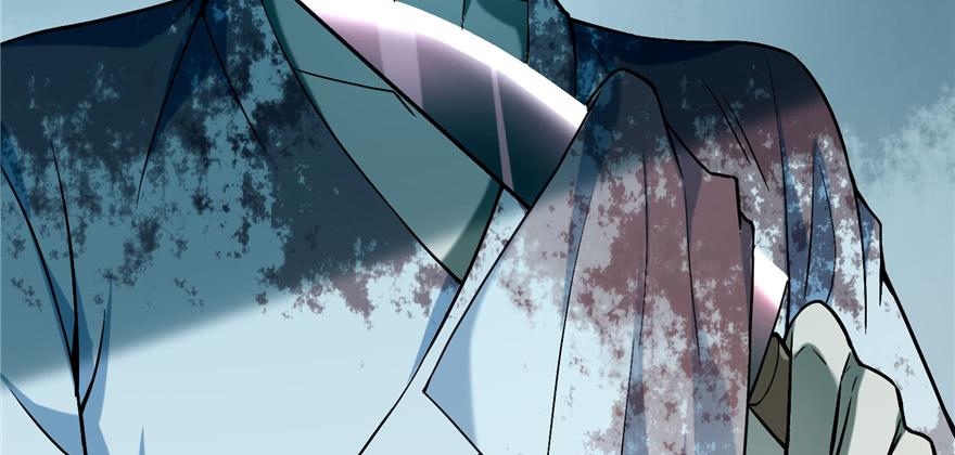 Infinity Mailman Ch.30 p30