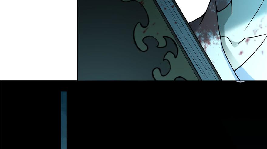 Infinity Mailman Ch.30 p35