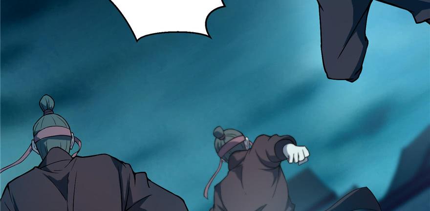 Infinity Mailman Ch.30 p38