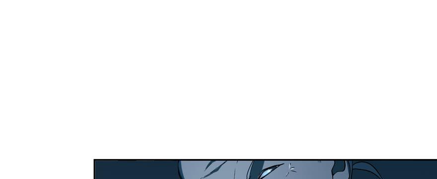 Infinity Mailman Ch.30 p55