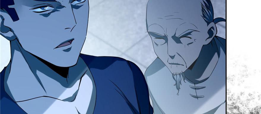 Infinity Mailman Ch.30 p59