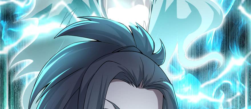 Infinity Mailman Ch.30 p62