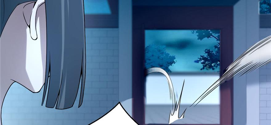 Infinity Mailman Ch.30 p66