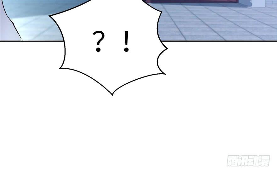 Infinity Mailman Ch.30 p67