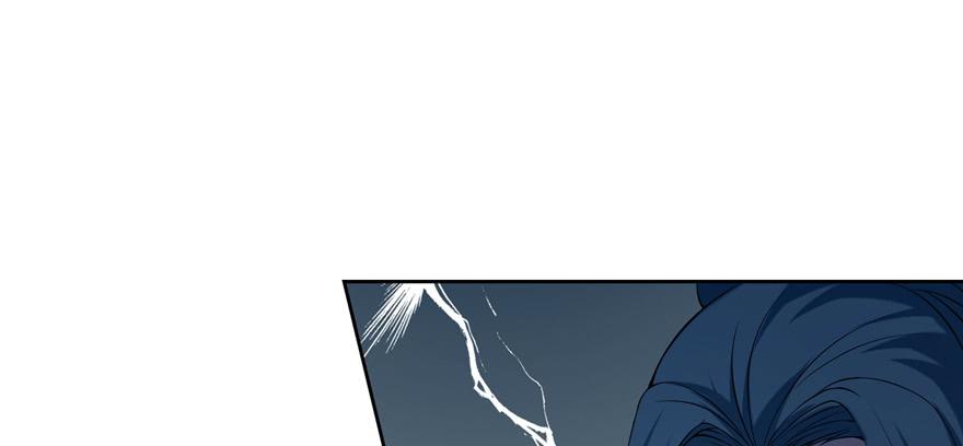 Infinity Mailman Ch.30 p68