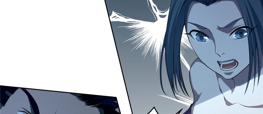 Infinity Mailman Ch.30 p69
