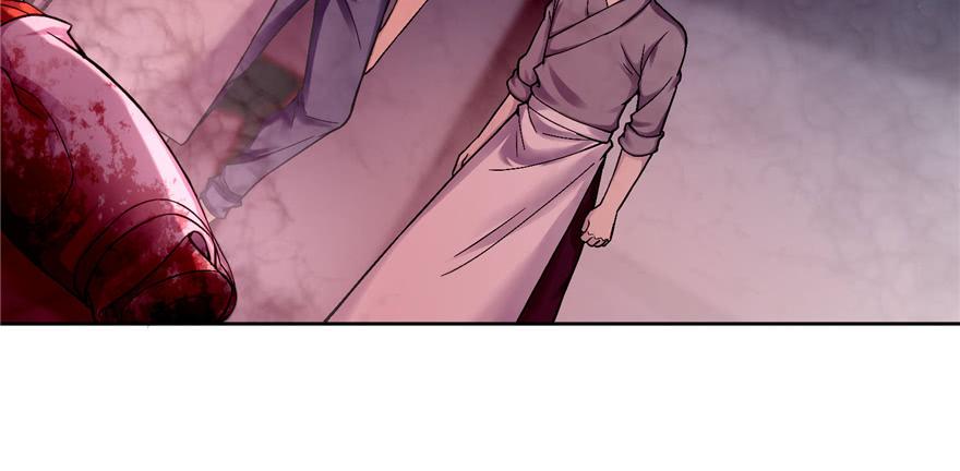 Infinity Mailman Ch.30 p7