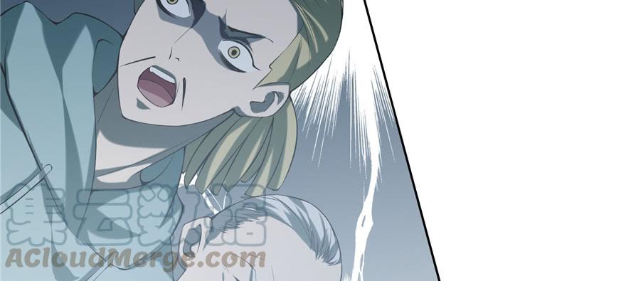 Infinity Mailman Ch.30 p71