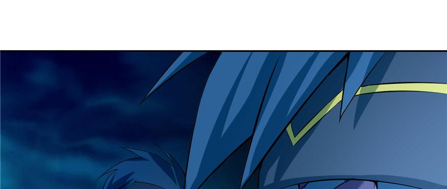 Infinity Mailman Ch.30 p75