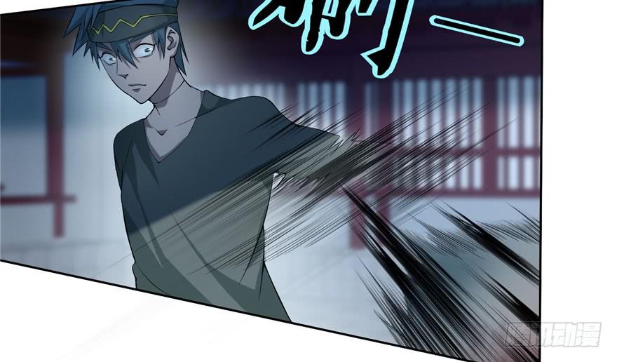 Infinity Mailman Ch.30 p79
