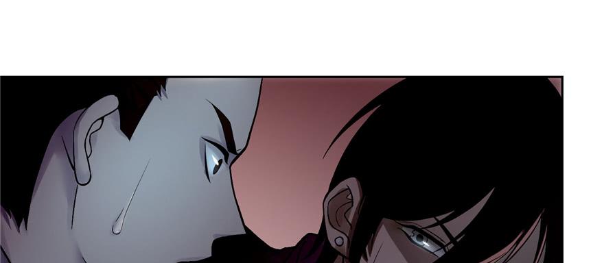 Infinity Mailman Ch.30 p8