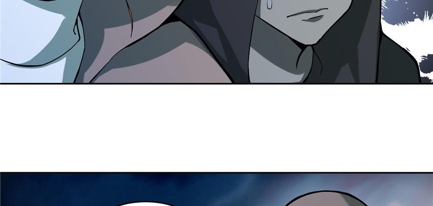 Infinity Mailman Ch.30 p85