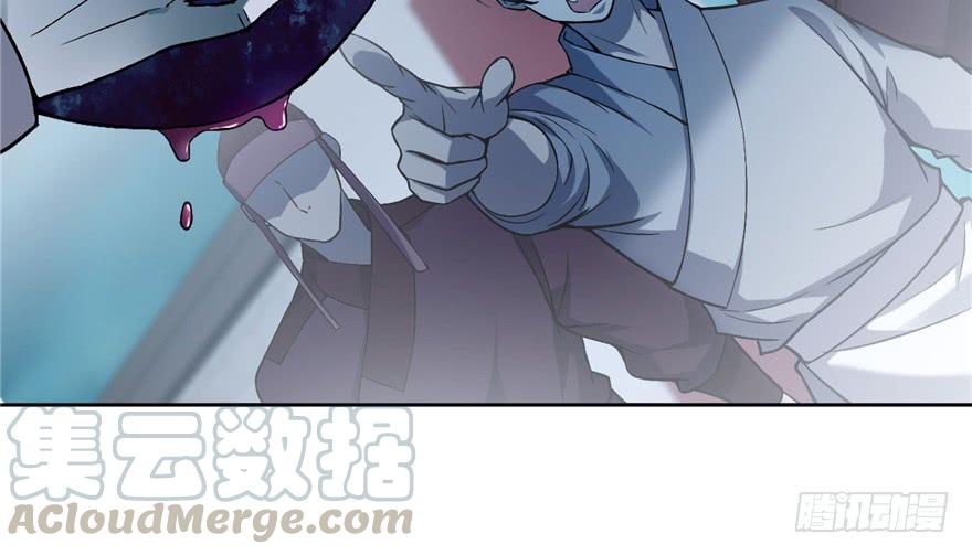 Infinity Mailman Ch.30 p91