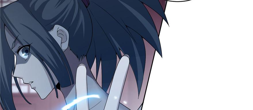 Infinity Mailman Ch.30 p95
