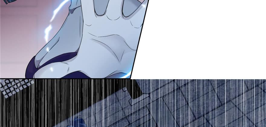 Infinity Mailman Ch.30 p96