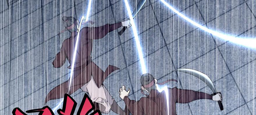 Infinity Mailman Ch.30 p98