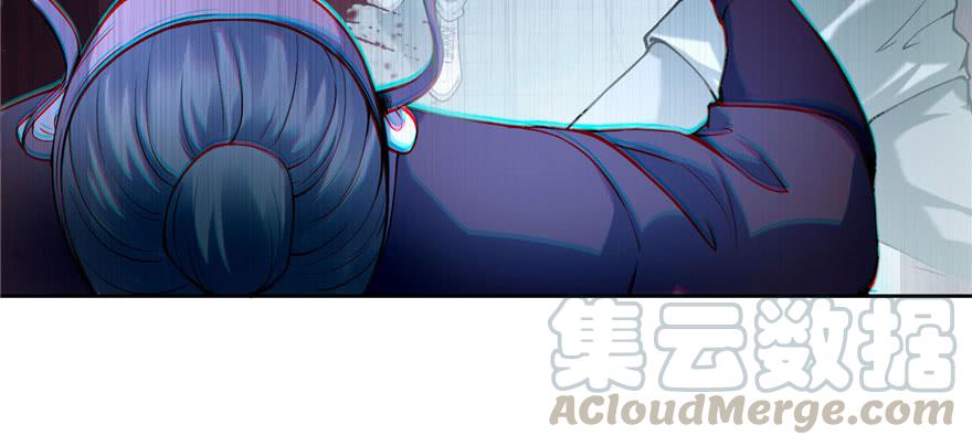 Infinity Mailman Ch.31 p101