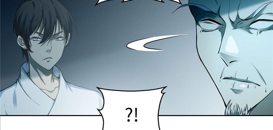 Infinity Mailman Ch.31 p104