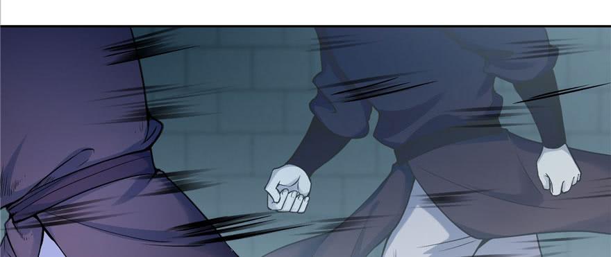 Infinity Mailman Ch.31 p106