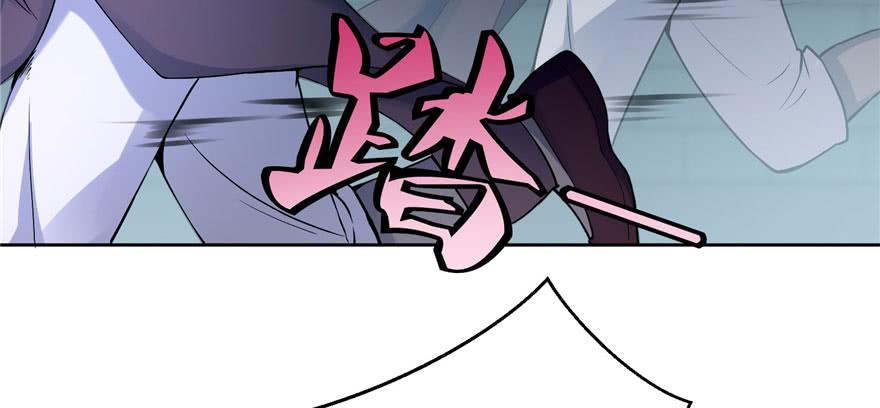 Infinity Mailman Ch.31 p107