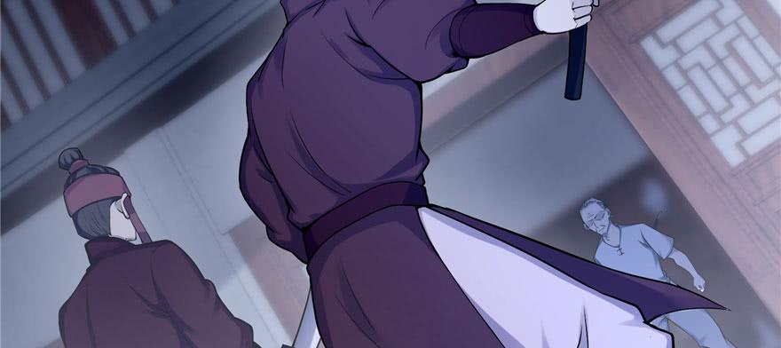 Infinity Mailman Ch.31 p109