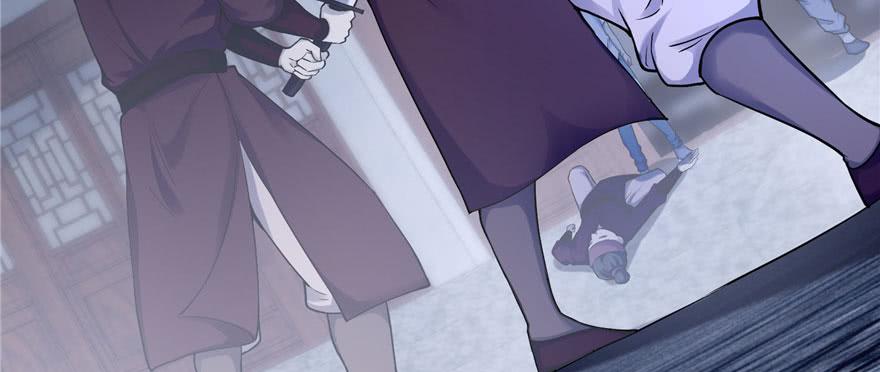 Infinity Mailman Ch.31 p110