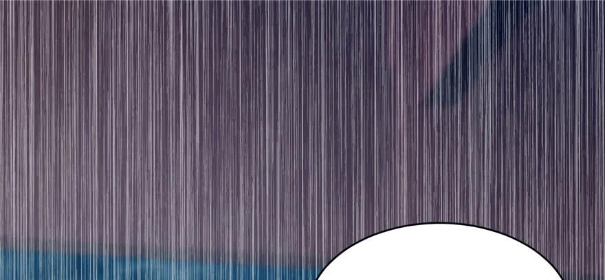 Infinity Mailman Ch.31 p17